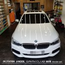 BMW STATION 이미지