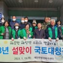 예안면행정복지센터 네이버블로그