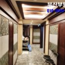 상상유흥주점