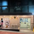 온더문(onthemoon) 이미지