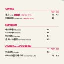 폴바셋광명철산DT점