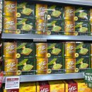 CU (별내스마트점) | 몽쉘 말차 딸기 생크림케이크 산노루 롯데마트 말차 과자류