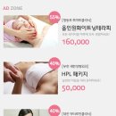 메디포인트 이미지