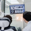 이수치과의원 | 이수역 치과 추천 발치 당일 임플란트 식립 후기