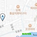 제주뚝배기 이미지