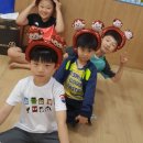중우유치원