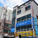 유스라벨라샵