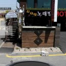 가야고등학교 이미지