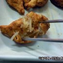 팬더하우스
