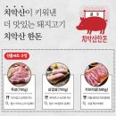 원주시청 이미지