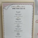 아인사진관 이미지