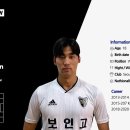 볼코리아 이미지