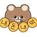 천천만만감자탕 이미지