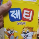 고릴라파이프 | 남편은 금연 3주째ing)금연에도움을준 아스파이어프로,아스파이어 프로 전자담배후기,금연후기