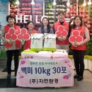 이리마한초등학교병설유치원 이미지