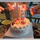 날마다 생일민박 이미지