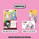 [월간 굿즈샵 5月] 은혼 삼젯 콜라보 카페 &amp; 여학교의 별 콜라보 카페 방문 후기!