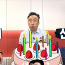 라무진선유도역점