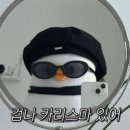 마법의 성 | (bl소설리뷰)[피모]마법의성 후기