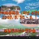 웅상여자중학교 이미지