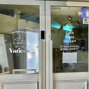 봉곡주유소 이미지