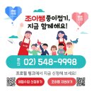 손끝을 깨우는 종이접기 네이버블로그