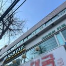 저스트잇카페 | 안양 두쫀쿠 맛집｜저스트잇 카페 웨이팅 후기 (내 기준 1등)｜3층 다락방이랑 비교｜두친자의 후기｜타...