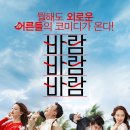 함께 꽃피우는 세상 이미지