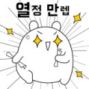 리틀해녀 이미지