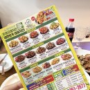 또래오래 부산화명점 이미지