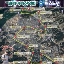 2026.09.06. (경남 함양) 지리산 천왕봉 이미지