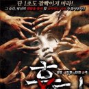 지즐 소극장 네이버블로그