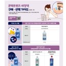 제이더블유중외제약㈜ 이미지