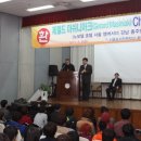 호텔조리과(서울호서전문학교) 노보텔 서울 앰배서더 강남 총 주방장 초청 특강 이미지