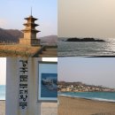 관덕리 3층석탑 화장실 | 경주 유적지 추천 경주 문무대왕릉 감은사지 3층석탑 주차장