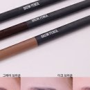반달브로우 네이버블로그