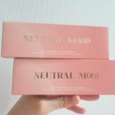 엘메디컬센터 | 부산 아이크로바 위드렌즈 부산기장점 뉴트럴무드 원데이 브라운 렌즈 후기