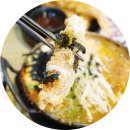 하양돈부리 이미지