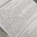 냥과함개 이미지