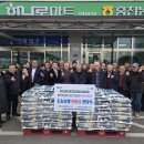 홍천농협하나로마트연봉점 이미지