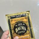 아프리카 | [ BACHA ] 바샤 커피, 킹 오브 아프리카 후기, 싱가포르 면세점