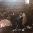 함평해수찜 이미지