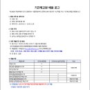 서울문영여자고등학교 이미지