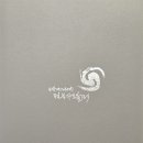 에이스치과 이미지