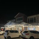 성희만두 이미지