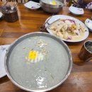 정읍태인우체국 이미지