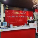 헬스매니아 네이버블로그