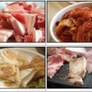 싱그러운청도로(봄) 이미지