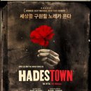 현대노래타운 - 여수시 여서1로 56 | 현대노래타운