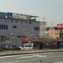 금성축산 네이버블로그